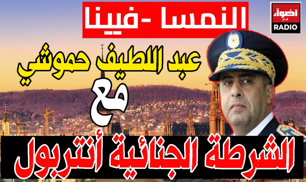 HMOCHEبلبلب