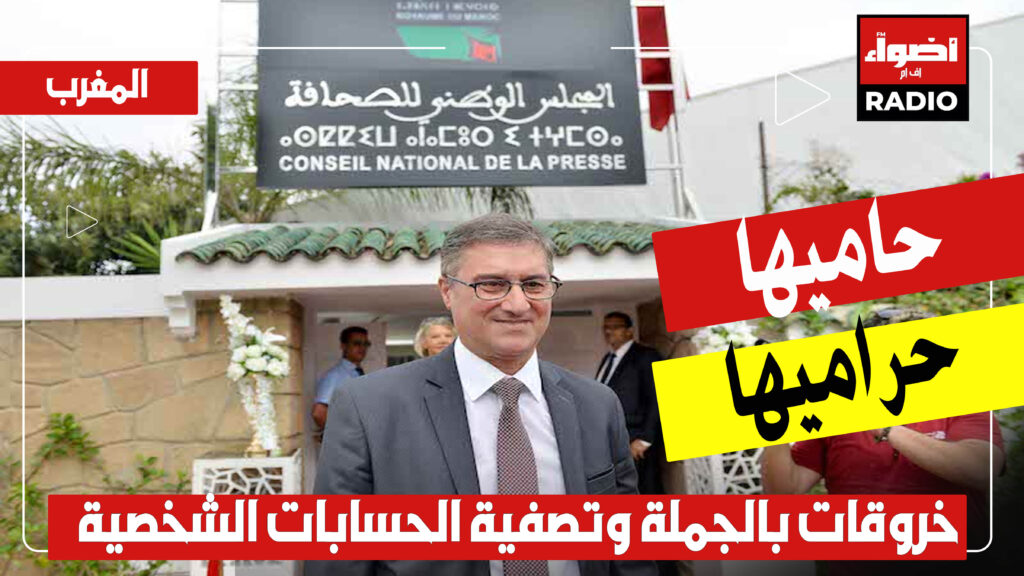لبلبلبل