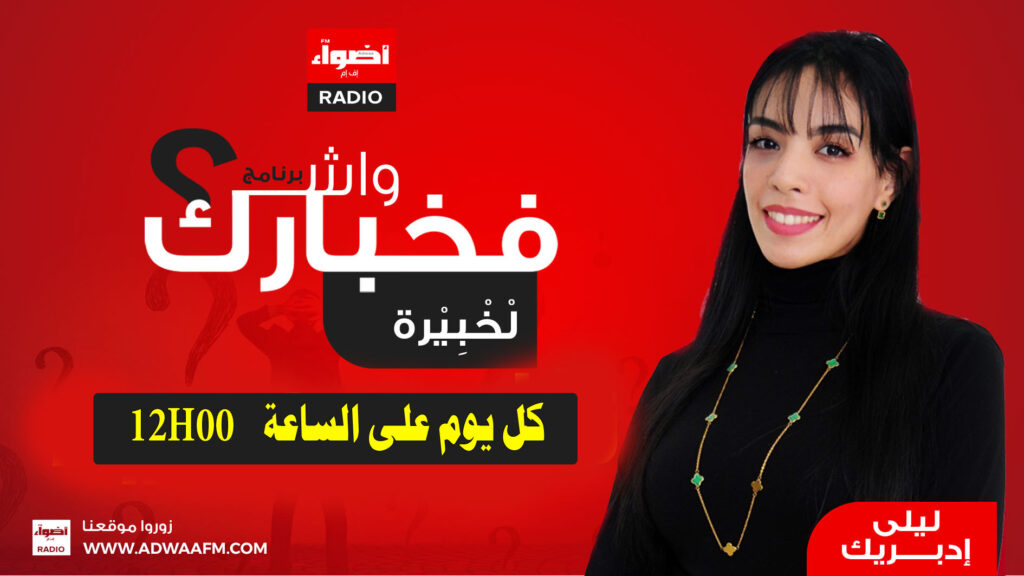 كل يوم 1
