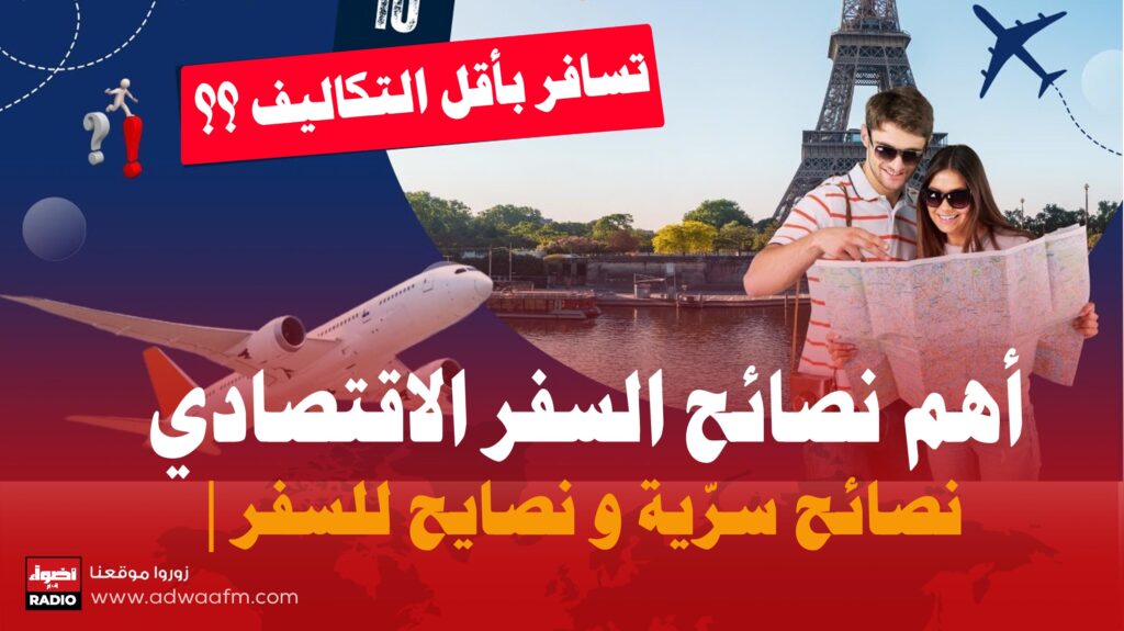 سيفؤؤؤؤؤؤ