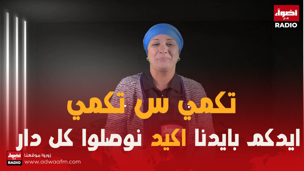 فققققققققققققققققققققق