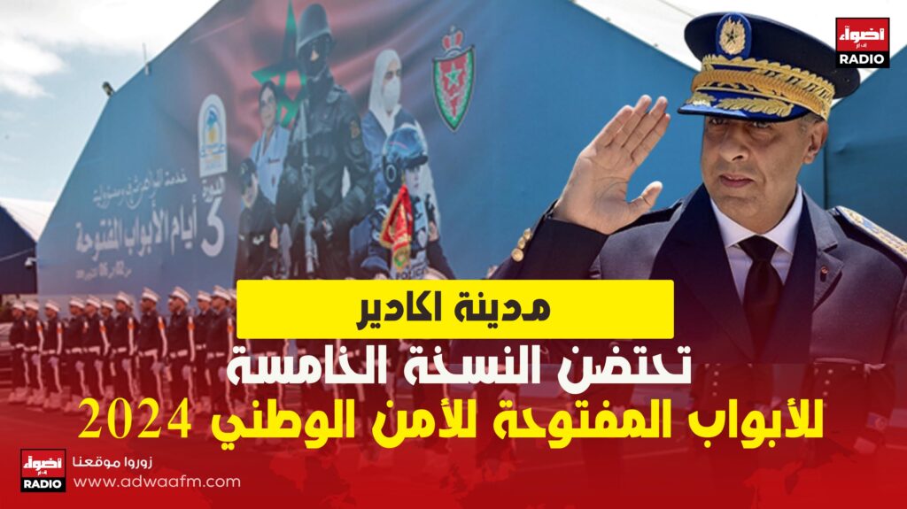 الالاللللللللللل