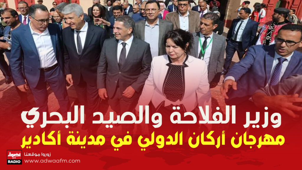 اركاتتتتتتتتتتتتتتتتتتتتتتتتتتتتت