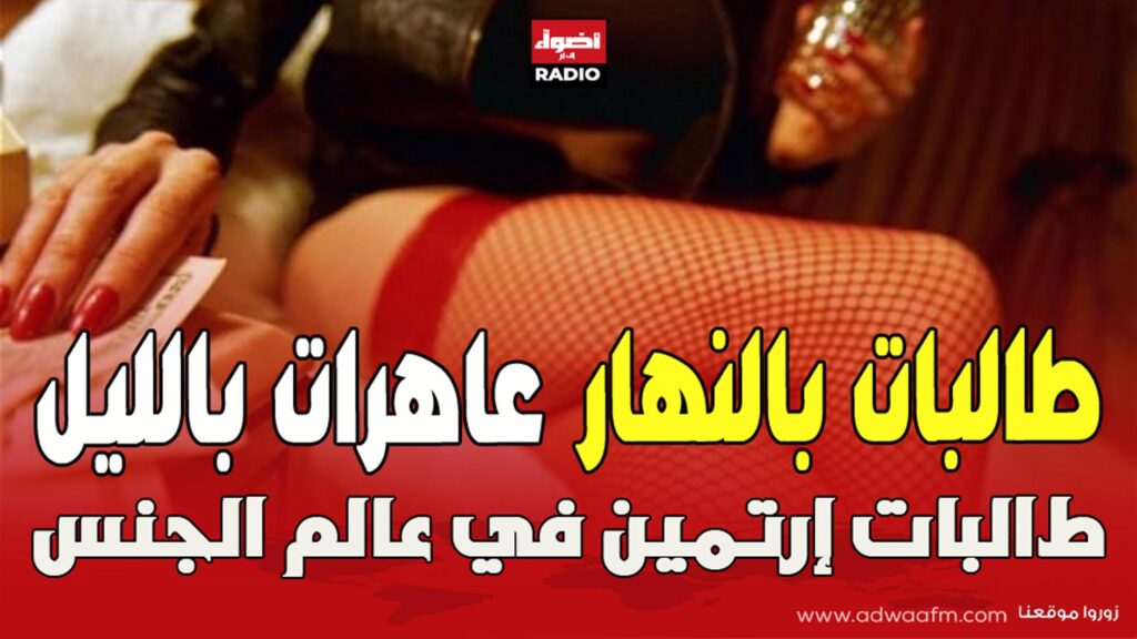 RADفقفIO 1