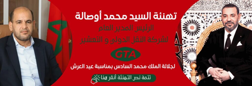 WhatsApp Image 2024 07 29 at 15.09.55