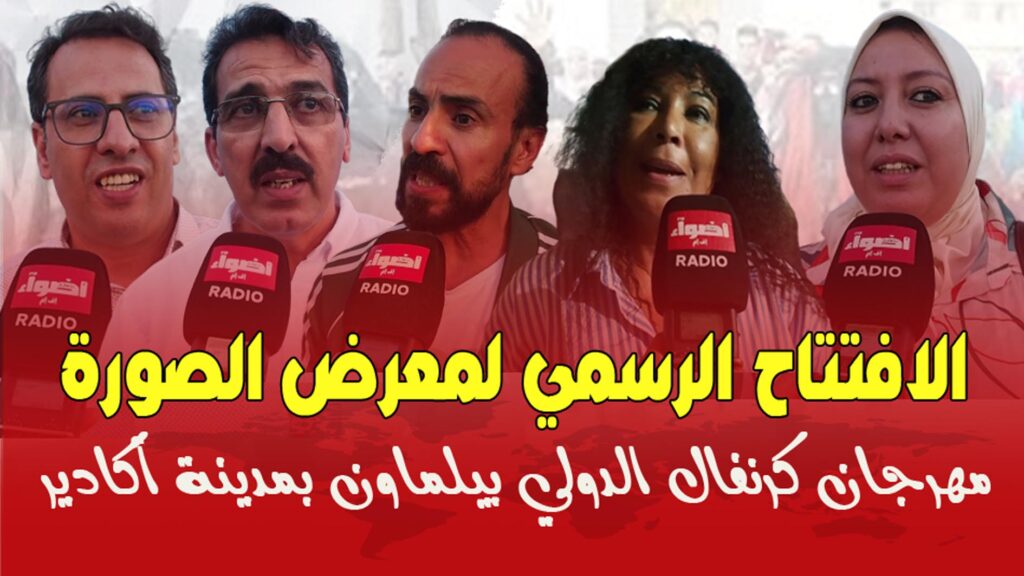 بوجلوددد 1