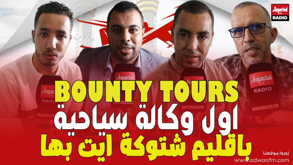 سددي بيبي 1