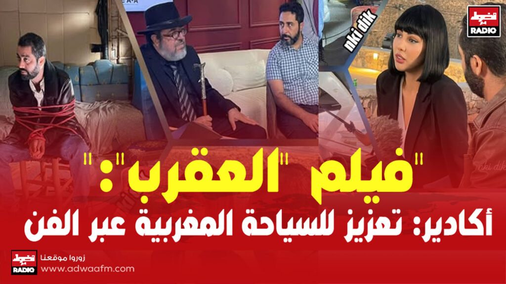 فلممم
