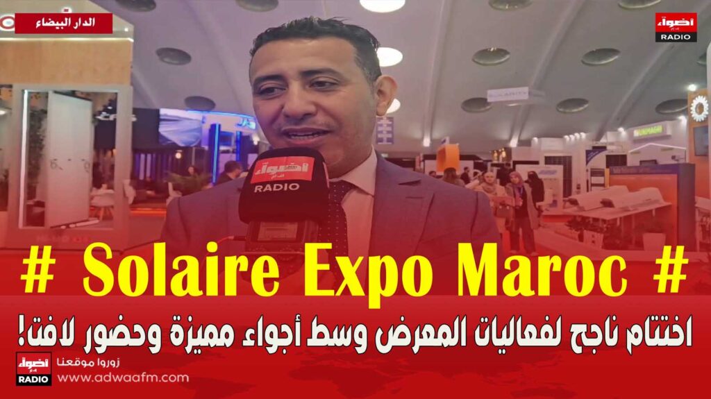 بهىى