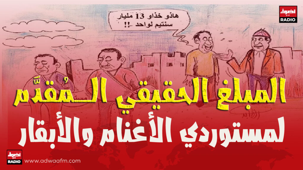 صثثثثث