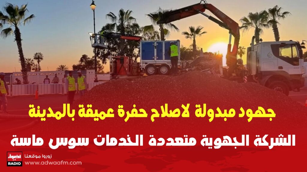 قفقفقفف