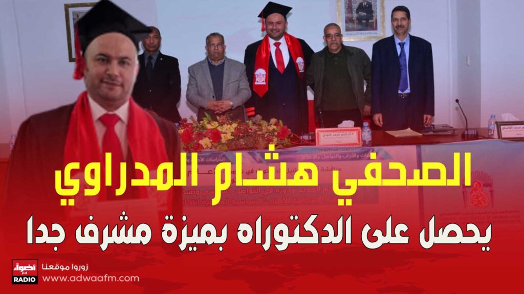 كثيقضخعهه