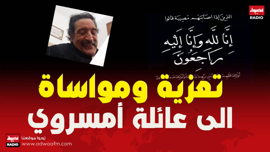 نتتتت