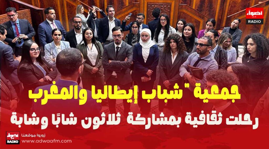 قافلة 1