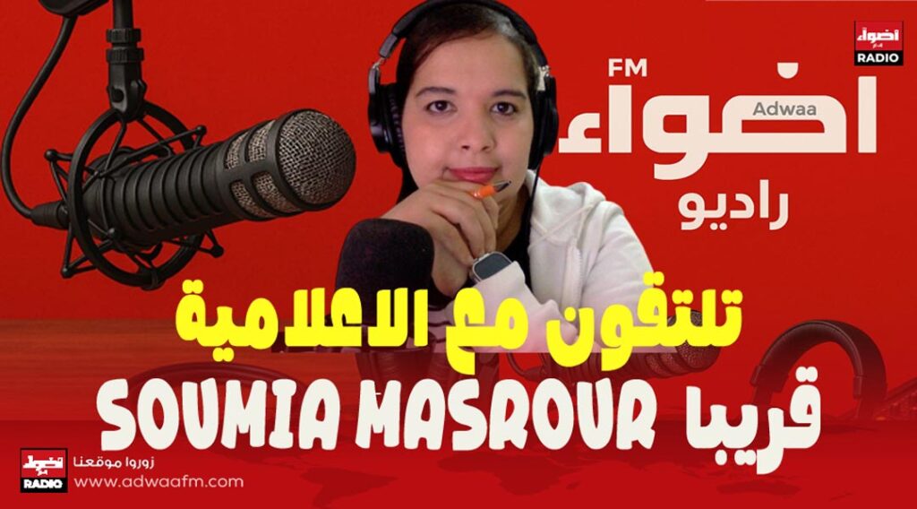 اعلامية g