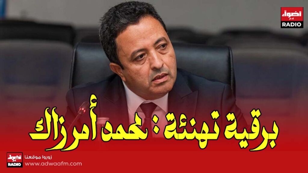 برقية 1