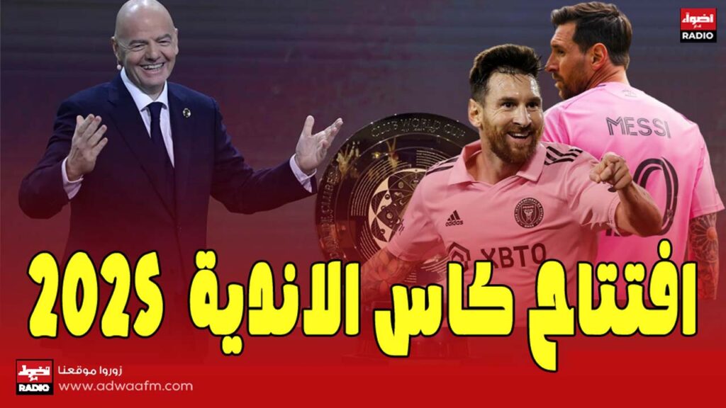 كتي