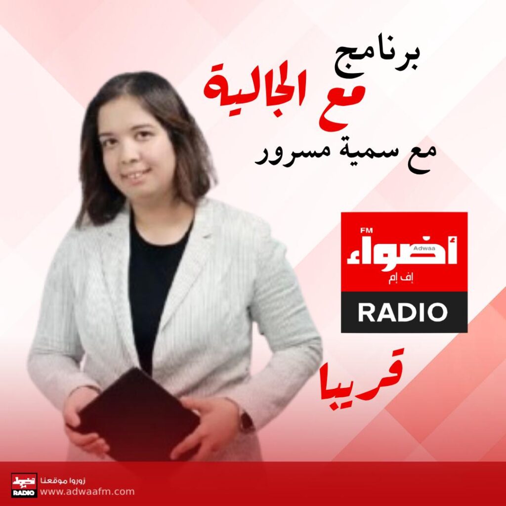 WhatsApp Image 2025 07 20 at 07.20.42