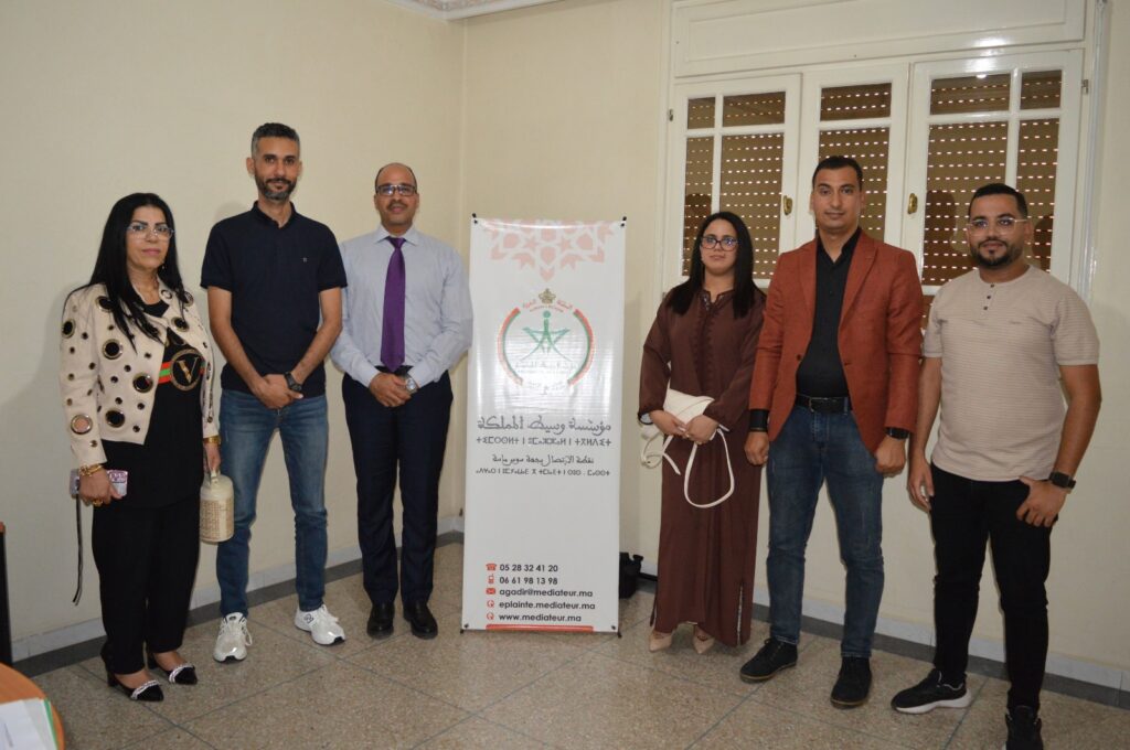 لقاء تواصلي بين مؤسسة وسيط المملكة والمرصد المغربي لحقوق الإنسان بأكادير يناقش ترسيخ العدالة الإدارية والمساواة بين الجنسين . 1 IMG 20251014 WA0036