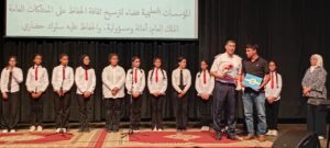 WhatsApp Image 2025 10 02 at 15.17.31