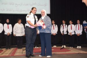 WhatsApp Image 2025 10 02 at 15.22.43