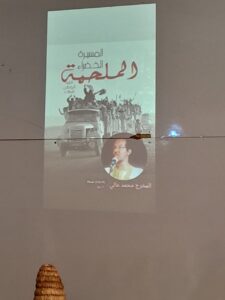 WhatsApp Image 2025 11 15 at 15.03.27 1