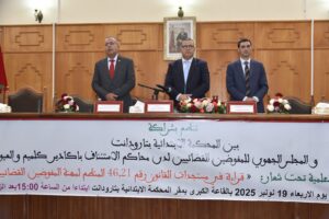 WhatsApp Image 2025 11 20 at 22.39.22 1