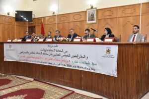 WhatsApp Image 2025 11 20 at 22.39.23 1