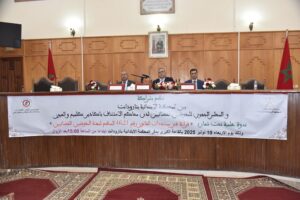 WhatsApp Image 2025 11 20 at 22.39.23