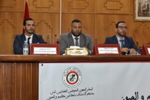 WhatsApp Image 2025 11 20 at 22.39.25