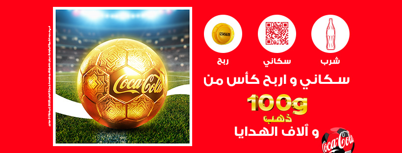 585396339_1250239780463709_6073879666941601862_n