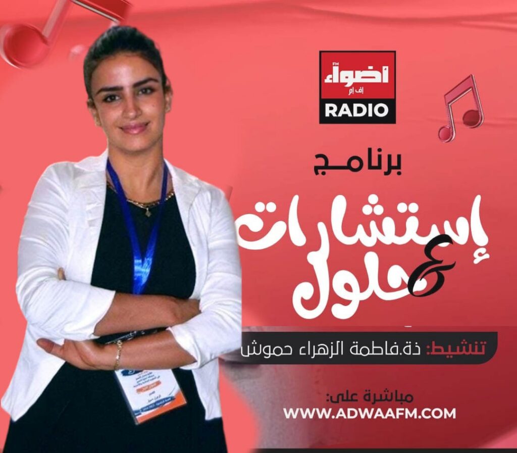 WhatsApp Image 2025 12 01 at 12.20.11