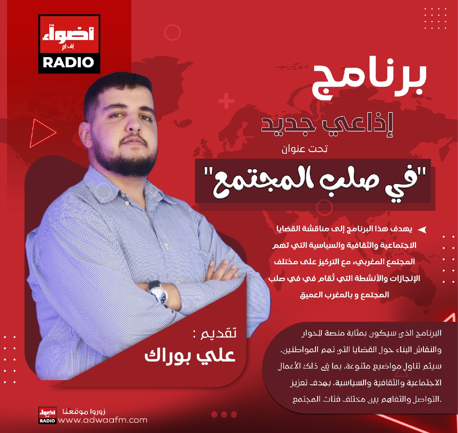 e72c2072 d351 4b64 965a ac7b4afe91bd