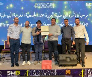 WhatsApp Image 2026 01 27 at 15.12.57