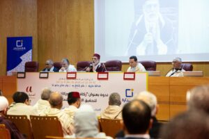 WhatsApp Image 2026 03 06 at 20.36.55