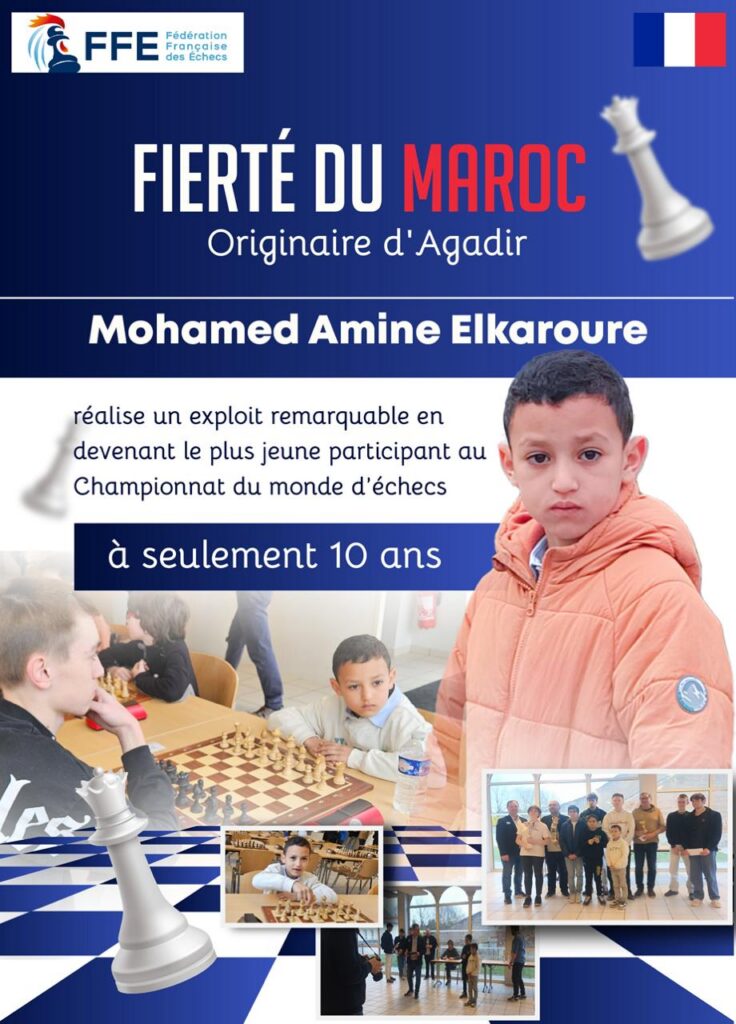 WhatsApp Image 2026 03 27 at 19.55.39