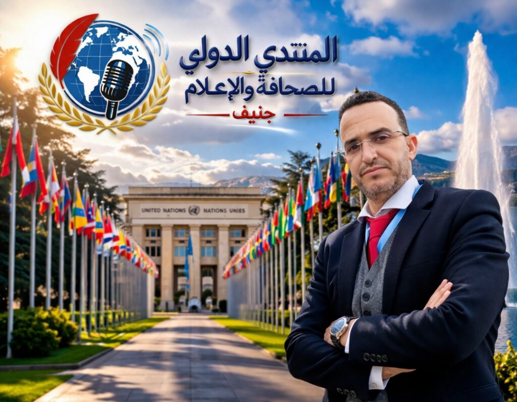 WhatsApp Image 2026 03 29 at 21.41.34