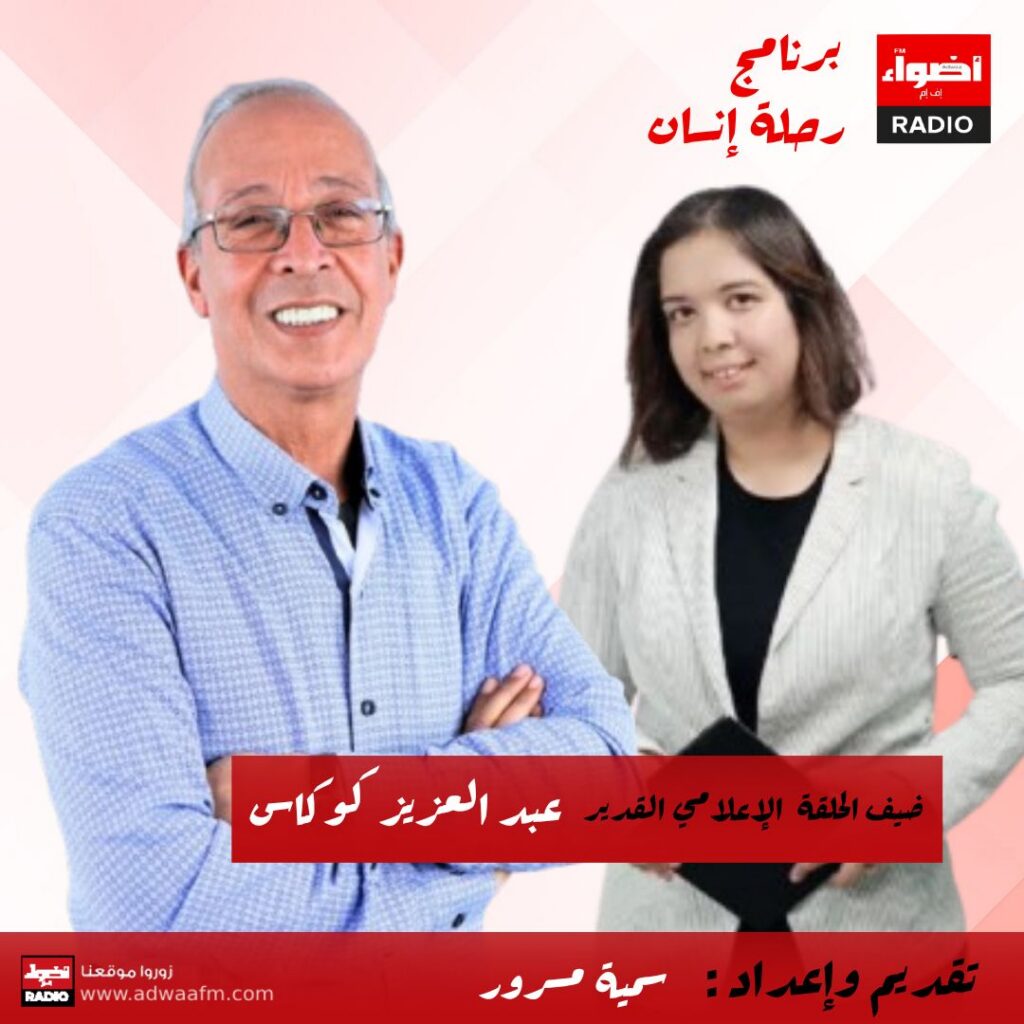 WhatsApp Image 2026 04 07 at 12.57.31