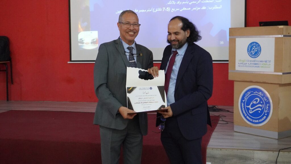 WhatsApp Image 2026 04 17 at 06.27.01