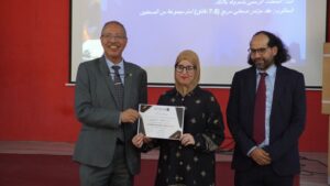 WhatsApp Image 2026 04 17 at 06.27.02 1