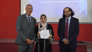 WhatsApp Image 2026 04 17 at 06.27.03