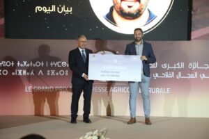 WhatsApp Image 2026 04 24 at 18.16.03