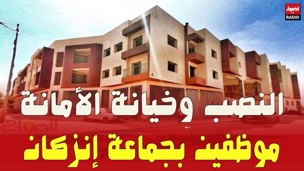 بللللل