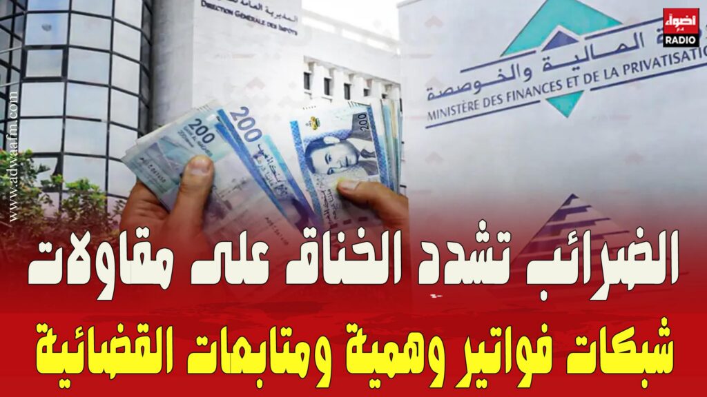 ثققثقق