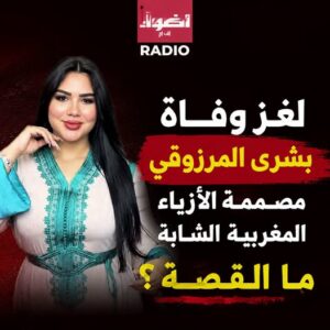 يبيبيبيااااا