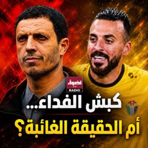 يبيبيبيب
